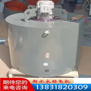 冷却风扇 G355F 功率1500w 变频电机散热强冷风机 离心式通风机GL355