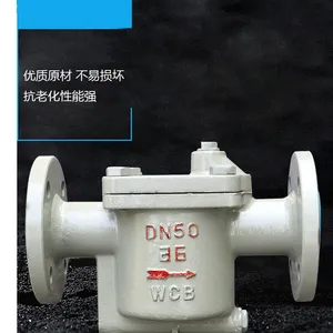 �ϸ߷������� CS45H-25C���ɰ븡��ʽ��ˮ�� DN15-500 ����Ч����