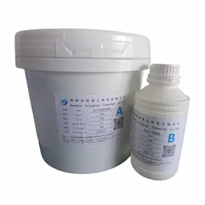 自流平高分子防潮封堵剂 电柜防潮底板密封剂 环网柜防凝露材料
