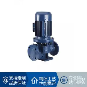 裕原流体 不锈钢 进口端吸离心泵 卧式 立式 低噪音***
