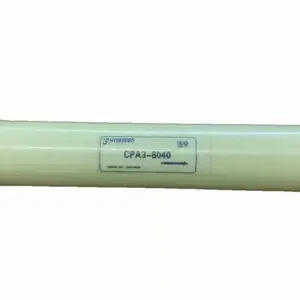 8040反渗透膜 海德能纯水膜 电泳纯水膜RO反渗透膜