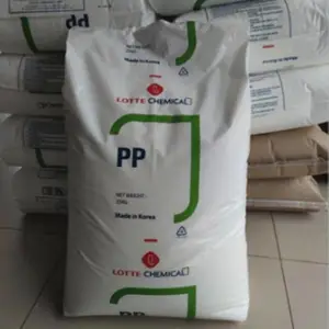 PP H4540 熔指45 高流动 聚丙烯颗粒 成型周期短 薄壁容器塑胶粒子