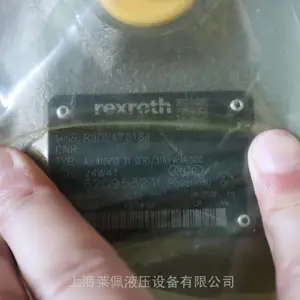 R902473184 A A10VSO 71 DFR1/31R-VPA42N00 德国力士乐REXROTH柱塞泵