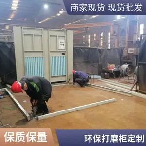 打磨除尘柜厂家 水帘打磨柜干式打磨柜 过滤精度高