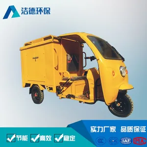 ��»����ƶ�����ϴ�������ֳ�������Դͷ