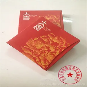 中盒餐饮纸巾定做 12片盒装纸巾定做 楼盘促销盒装纸巾定做 餐巾纸定做