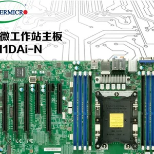 超微 X11DAI-N LGA3647 C621 双路图片工作站主板 替代X99 X10DAI