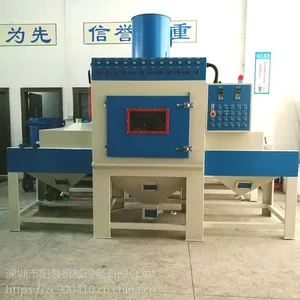 源头厂家供应自动输送式喷砂机