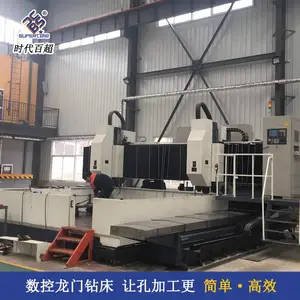 数控龙门钻铣床 时代百超为锅炉行业提供高效管板加工机床