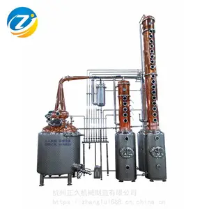 威士忌蒸馏器 金酒蒸馏设备 伏特加酿酒蒸酒器