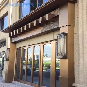 ��ׯ���������糧�� ����װ�οռ�����ٴ�