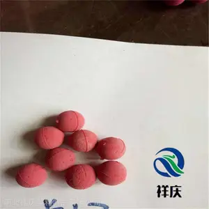 �ܵ���ϴ����糧�ܵ��úӱ�����