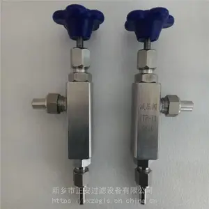 �������ҹ�Ӧ YP64N-32Pƽ��ɵ�ʽ��ѹ��_Y64N-32Pƽ��ɵ�ʽ��ѹ��