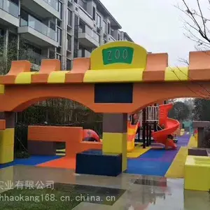户外小博士,幼儿园户外滑梯,小区室外滑梯价格