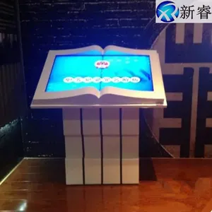 现货32 43寸虚拟翻书一体机 禁毒教育红外手势翻书查询机