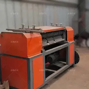 ����ɢ������ֻ��յ�����ɢ������ͭ�� ���ػ�Դ