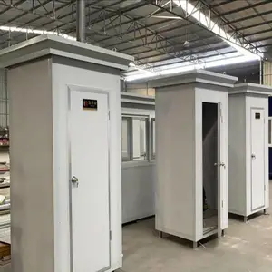 �Ĵ����й�����ʱ�����ƶ����������䶨�����޳���