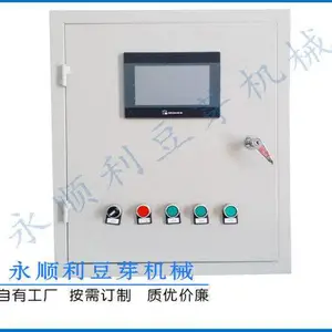 云南丽江全自动豆芽机厂家直销控制器