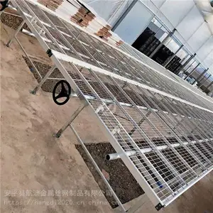 �����紲ϵͳ֮�ƶ��紲�͹̶��紲���ֽ���