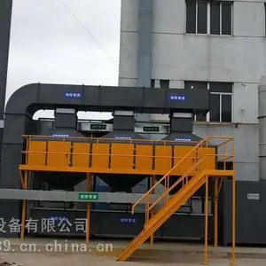����߻�ȼ��һ��������ֽṹ��������������������б�ϵ��Ⱦ��