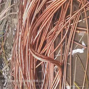 克拉玛依二手电缆回收 电缆线回收