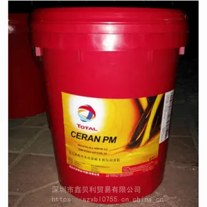 �����ϣ��XS 320���ϻ���ƺϳɵ�����֬,TATOL CERAN LT 1.5��ˮ��ѹ��֬