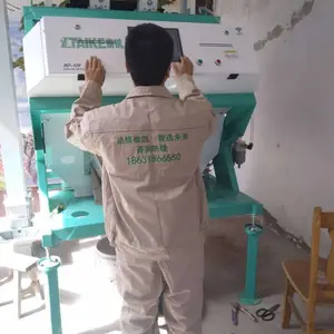 ����̩������ 6sxz-252dc С��ʯӢɰɫѡ�� ʯӢɰɫѡ�� ������ Ч����