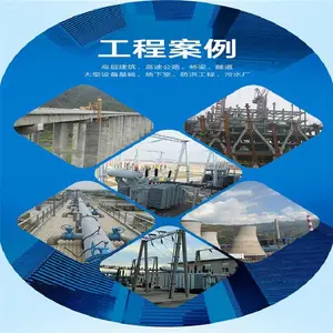 ʥ˼��ͨ����������΢���͹ཬ��_ˮ�����ǿCGM�ཬ��������