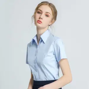 {女士衬衫定做}专业厂家-苏州衡通定制职业装