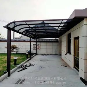 加工定制铝艺雨棚 庭院耐力板雨棚 露台雨棚铝合金遮阳蓬
