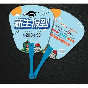 ���ݽ�����������������Ӷ���ӡ��logo��ά�뿨ͨ��������Ȥ���׶�԰��ѧ�й�