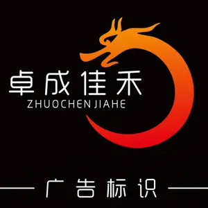��˾logo