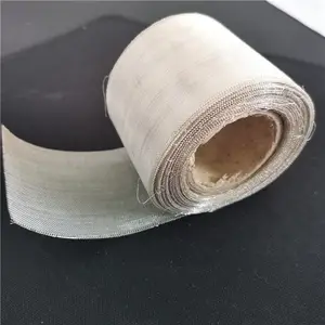 40目裹边银丝网 银丝编织筛网 精密工业导电用银网
