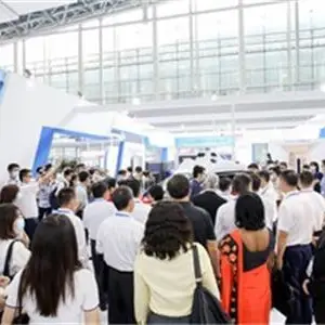 2021第五届中国（广州）国际养老健康产业博览会