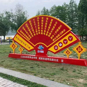 淮安专业标识标牌哪家好 淮安市千首广告装饰材料供应