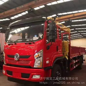 8吨随车吊 现货供应随车吊 规格齐全