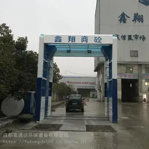 �ɶ����ܸ�ѹϴ��ͨ��360��������ϴ�������䳵��