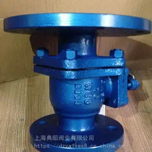���ķ����Ϸ����� FQ41F46�ֳ��ķ����Ϸ�