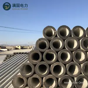400等径9米电杆 混凝土电杆 雄安电杆厂
