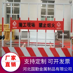 �㽭ʩ�������ż۸���A�㽭�����ٱ߻���1.2*2A���ݾ���ȫ��1.5�׹淶