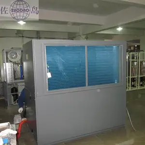 佐岛CGZ20管道式除湿机