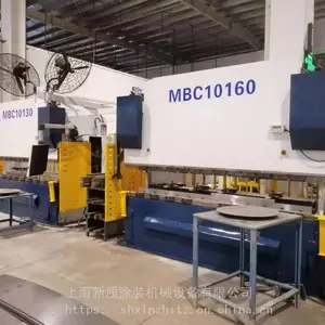 ���豸���¡���������ᡢ�������ɫˢ�ᡢ������ɫ����