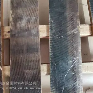 C5441铜合金