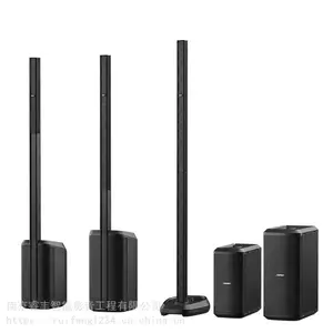 ��ʿBOSE L1 Pro8�������仧���ݳ���������Դ���������ͥ����OK����������װ