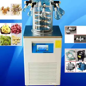 华科林冷冻干燥机FC-18A多歧管普通型 -60℃ 研发使用冻干机 制药冻干机 中试型冷冻干燥机