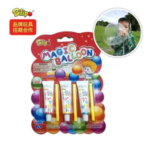 儿童玩具小礼品赠品 趣味泡泡胶出口 SM0503 比利吹波球 泡泡球 波波球