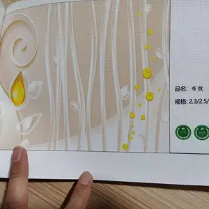 ����ֱ�� �ڻ����� �޷�ʮ���� ѩ���� ���ܼ�����