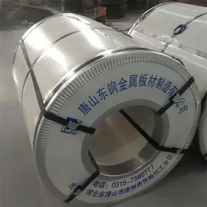 ��п�� ����п���� DX51D+Z ��ǿ���͸�ʴ��ָ�� ��ҵ ������