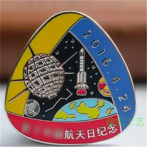 ���˻��볡���ƶ��� �˶������Ʒ��������