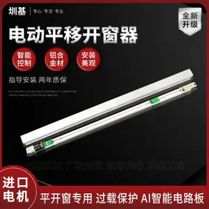 ̨���¡������ ƽ��ʽ���ܿ�����ƽ�ƴ�ר��Ч��������èС�����ܿ����ʱ�����